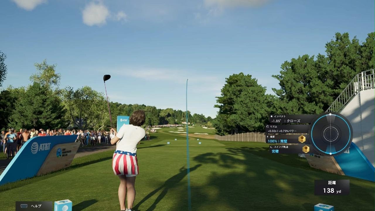 (37) Official Course  #12 , Pebble Beach Golf Links