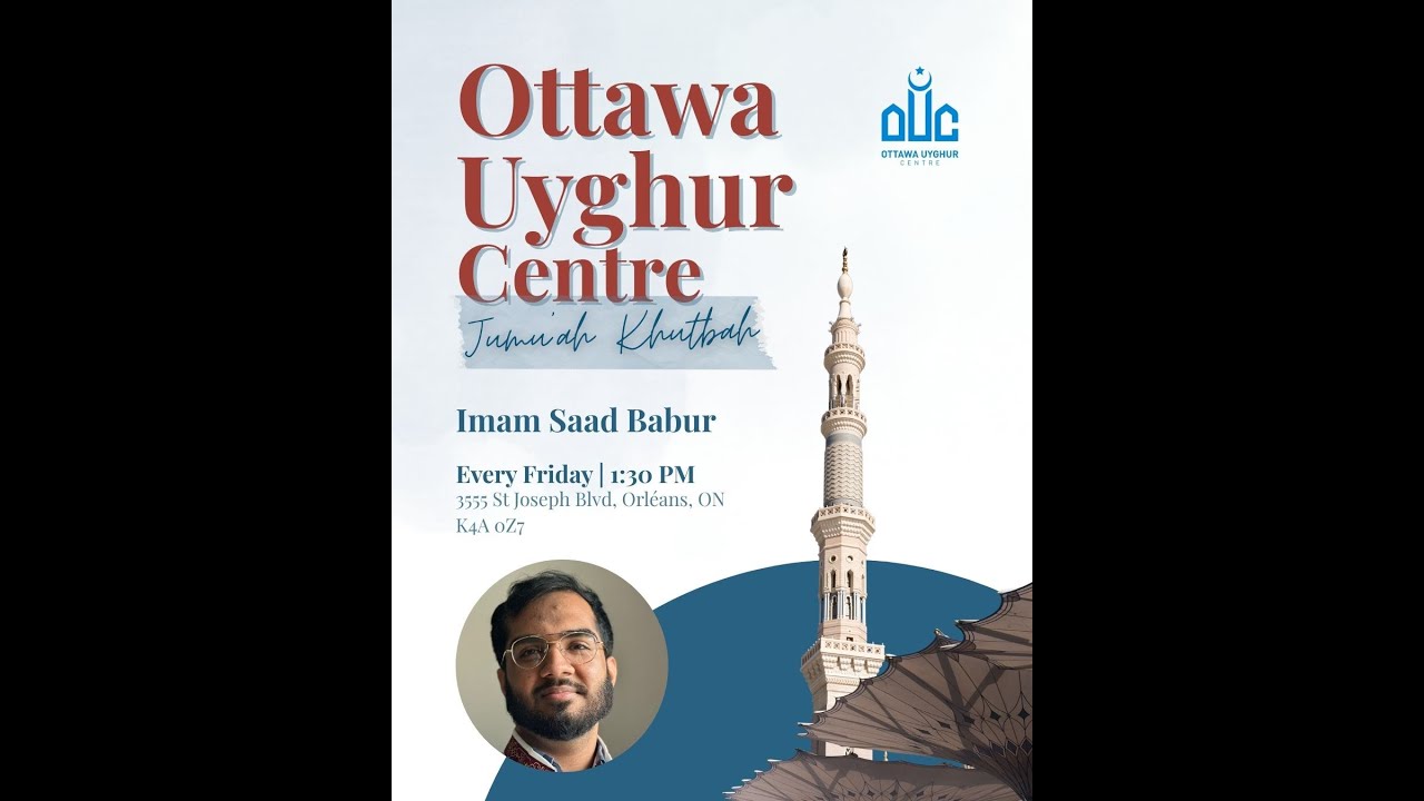OUC Khutbah - Imam Saad - February 20, 2026