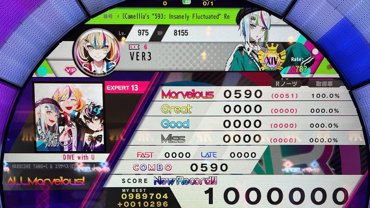 【WACCA】DIVE With Ü (EXPERT 13) ALL Marvelous! 手元動画