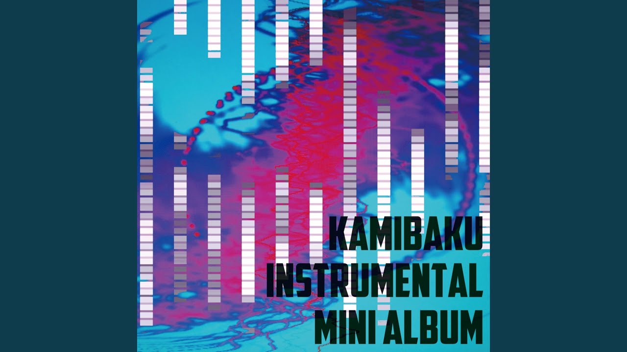 Starknight (Instrumental)