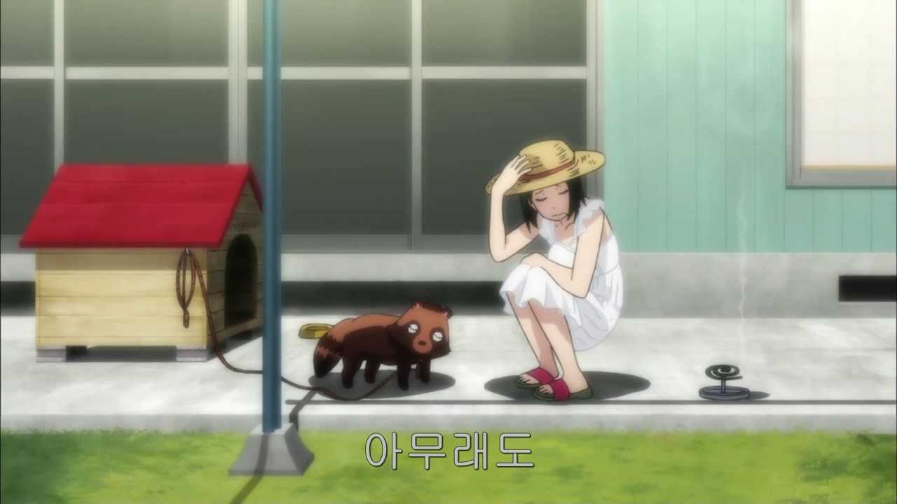 귀요미 조세핀