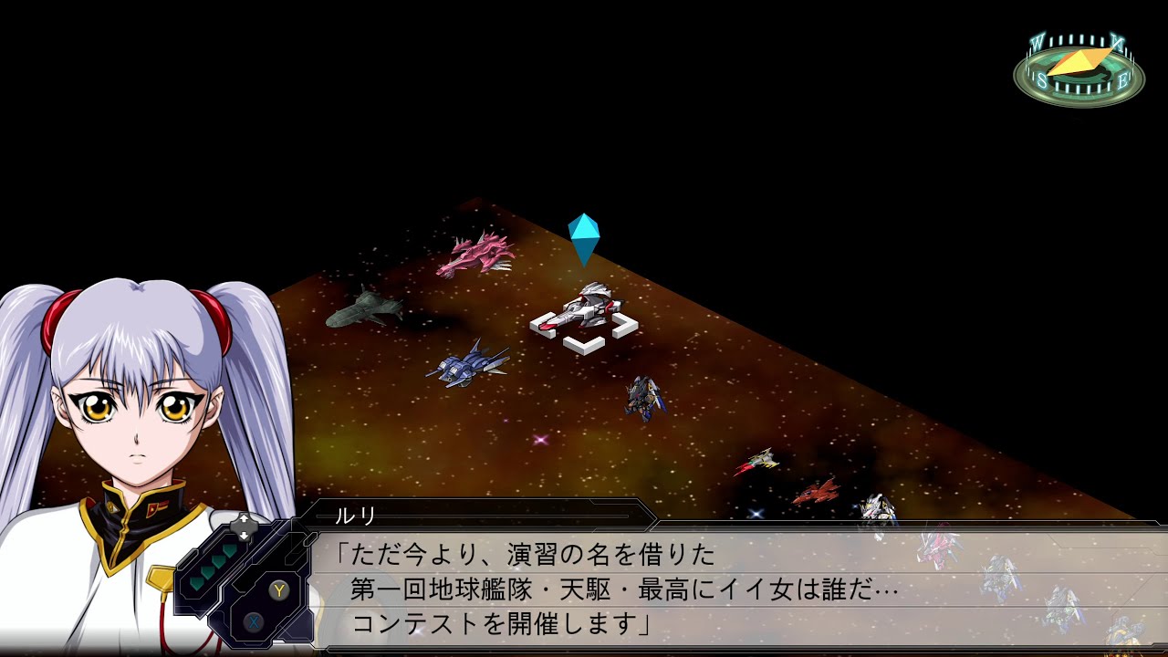 【スーパーロボット大戦V】ボーナスシナリオ 美と力の共演  #70 (ビギナーズモード、主人公チトセ)