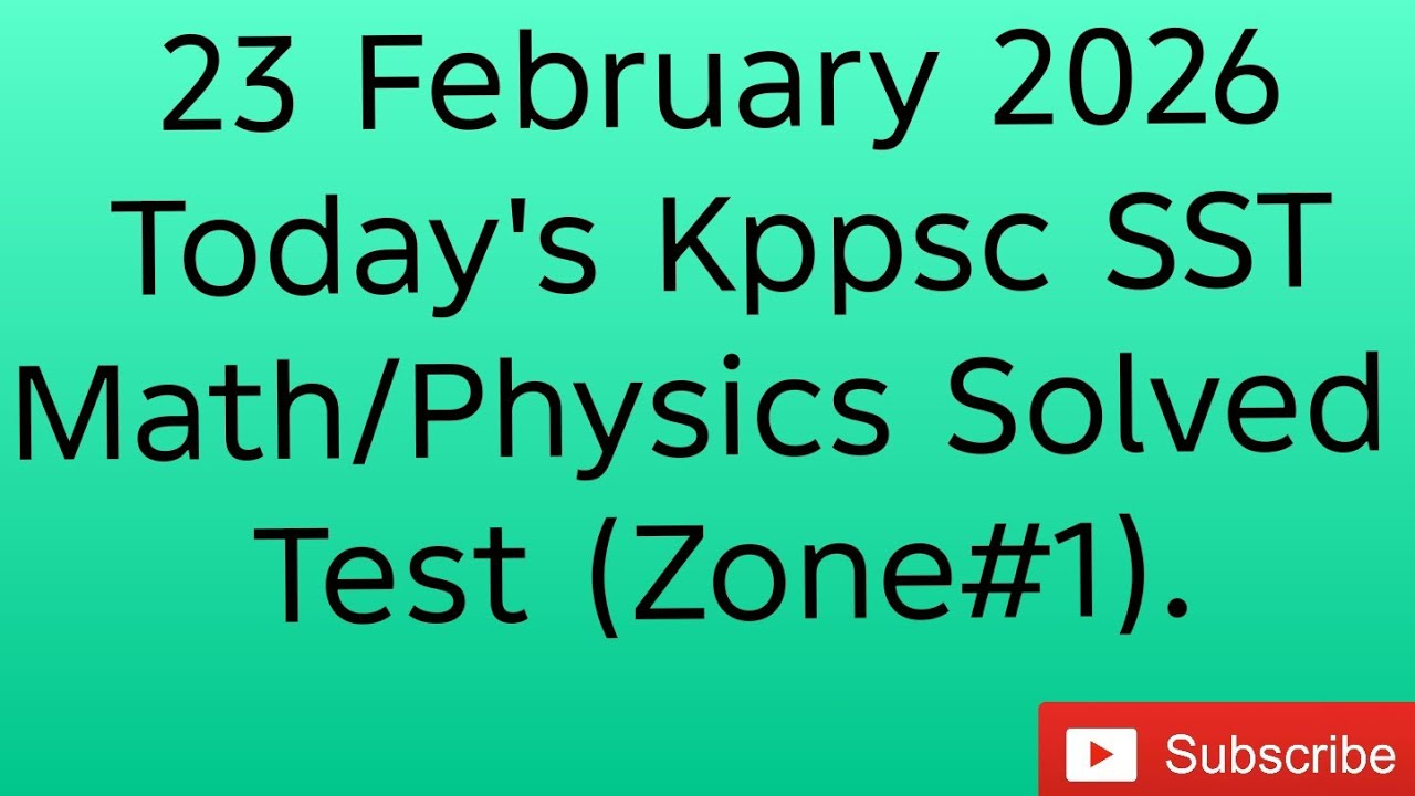Today's SST M/P Solved test