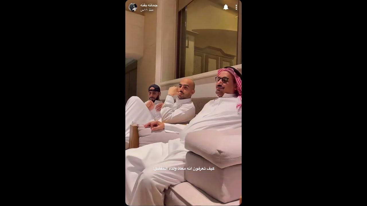 يوميات جمانه بقنه فقرة الاسئلة الدينية 🌙⭐️