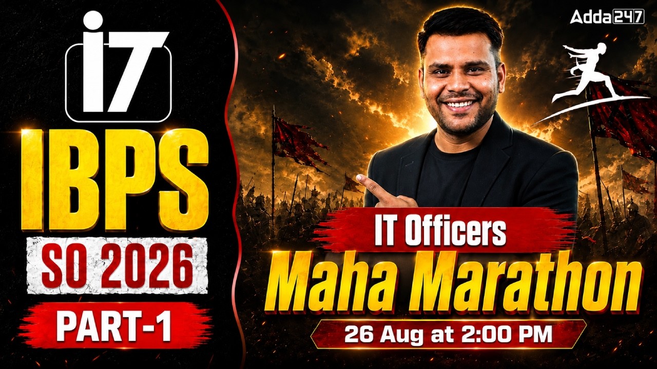 IBPS SO IT Officer 2026 | Maha Marathon Class | Complete Preparation Strategy