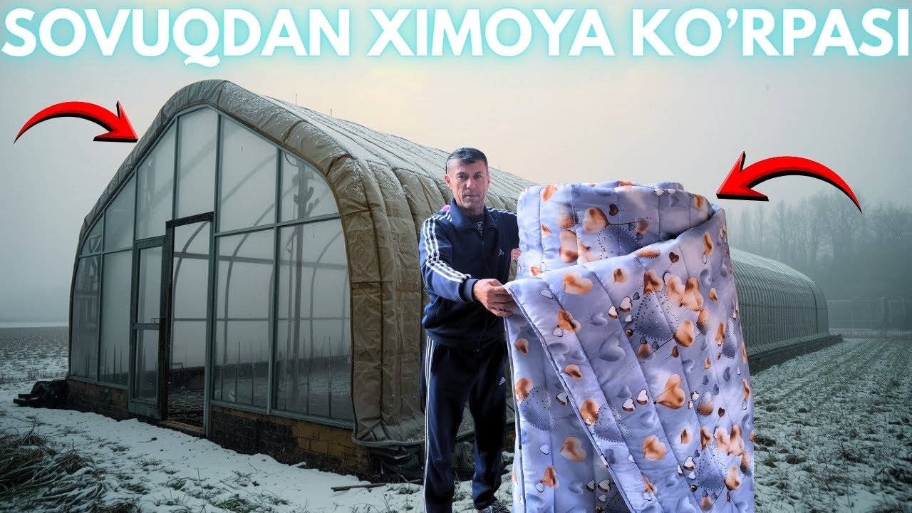 Ташкари -5  совук ичкари +28 иссик | Совук хаводан химоя курпаси.