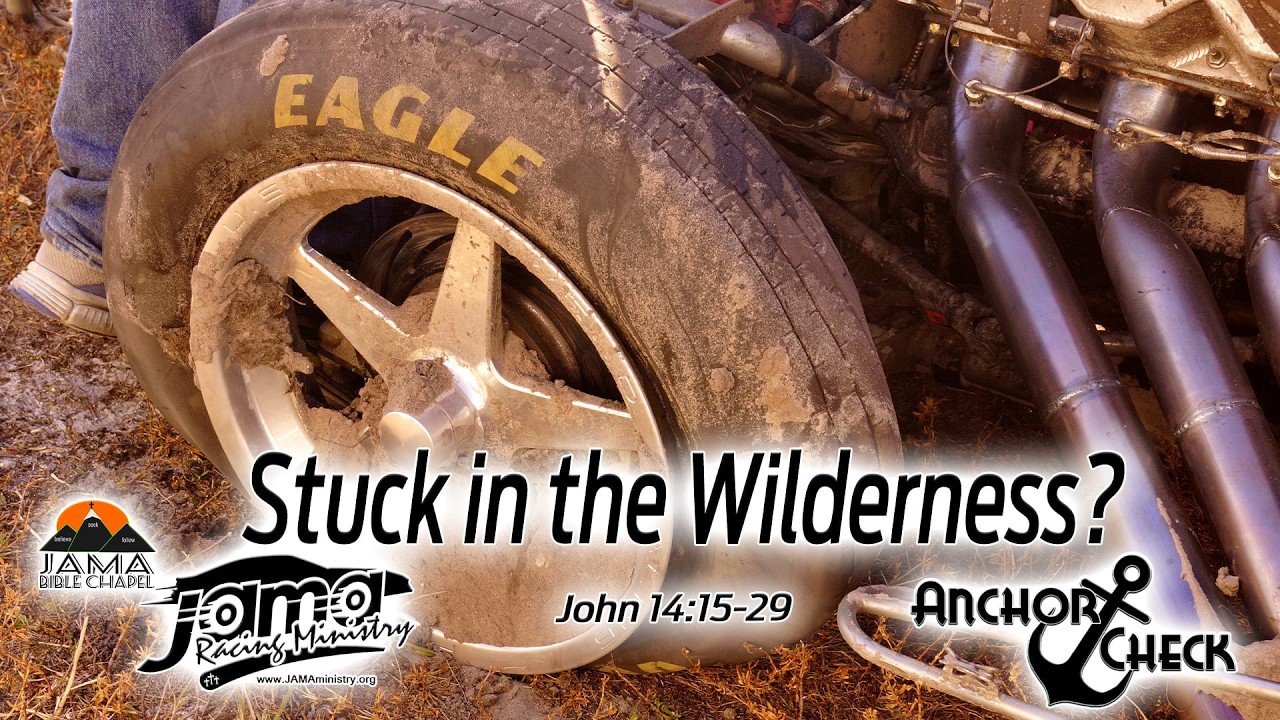Stuck in the Wilderness?