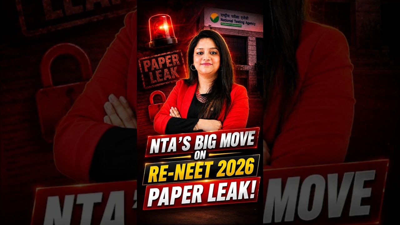 RE NEET 2026 🤯 Масштабные меры NTA против утечки фейковых экзаменационных заданий NEET 2026 | Пос...