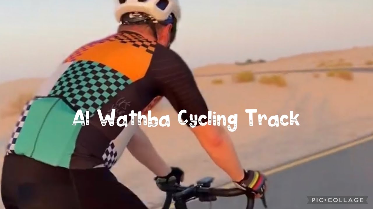 Al Wathba Cycling Track, Abu Dhabi 2023