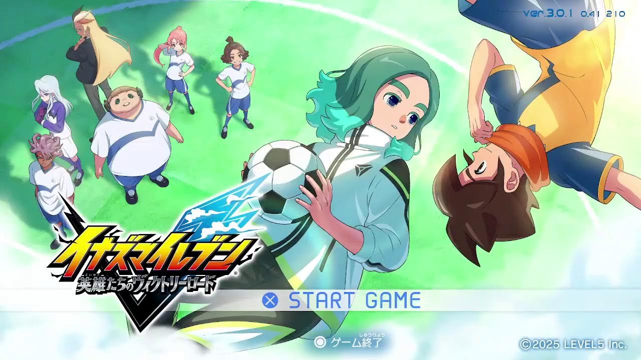 クロニクル全難易度終わらせる　※ネタバレ注意【イナズマイレブン 英雄たちのヴィクトリーロード】