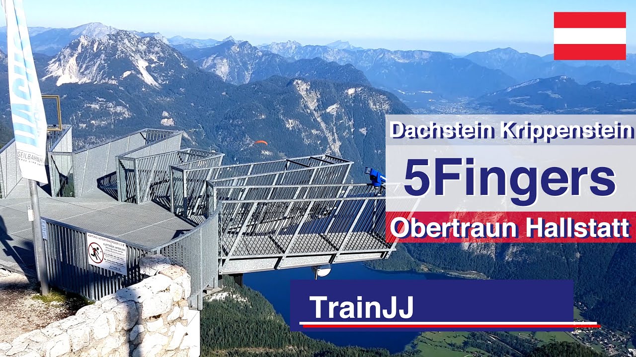 5Fingers video tour: Dachstein Krippenstein Austria | Obertraun - Hallstatt Salzkammergut