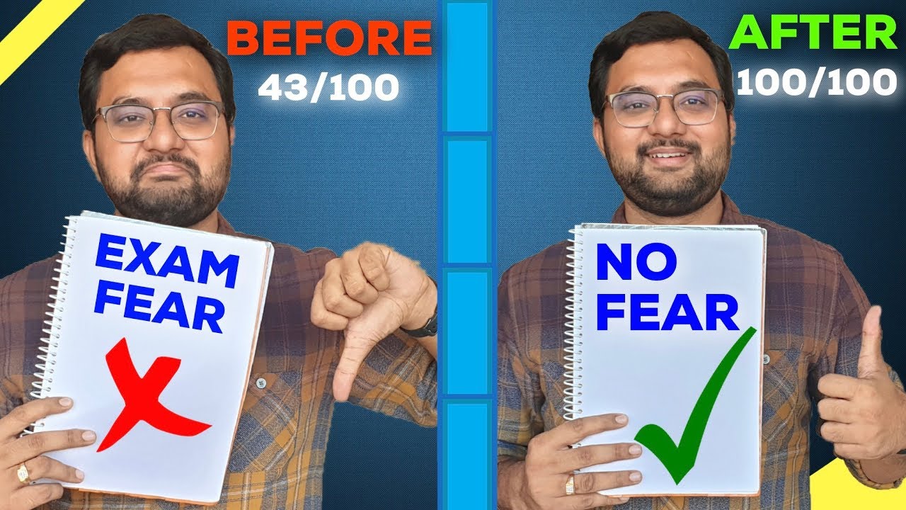 हर 