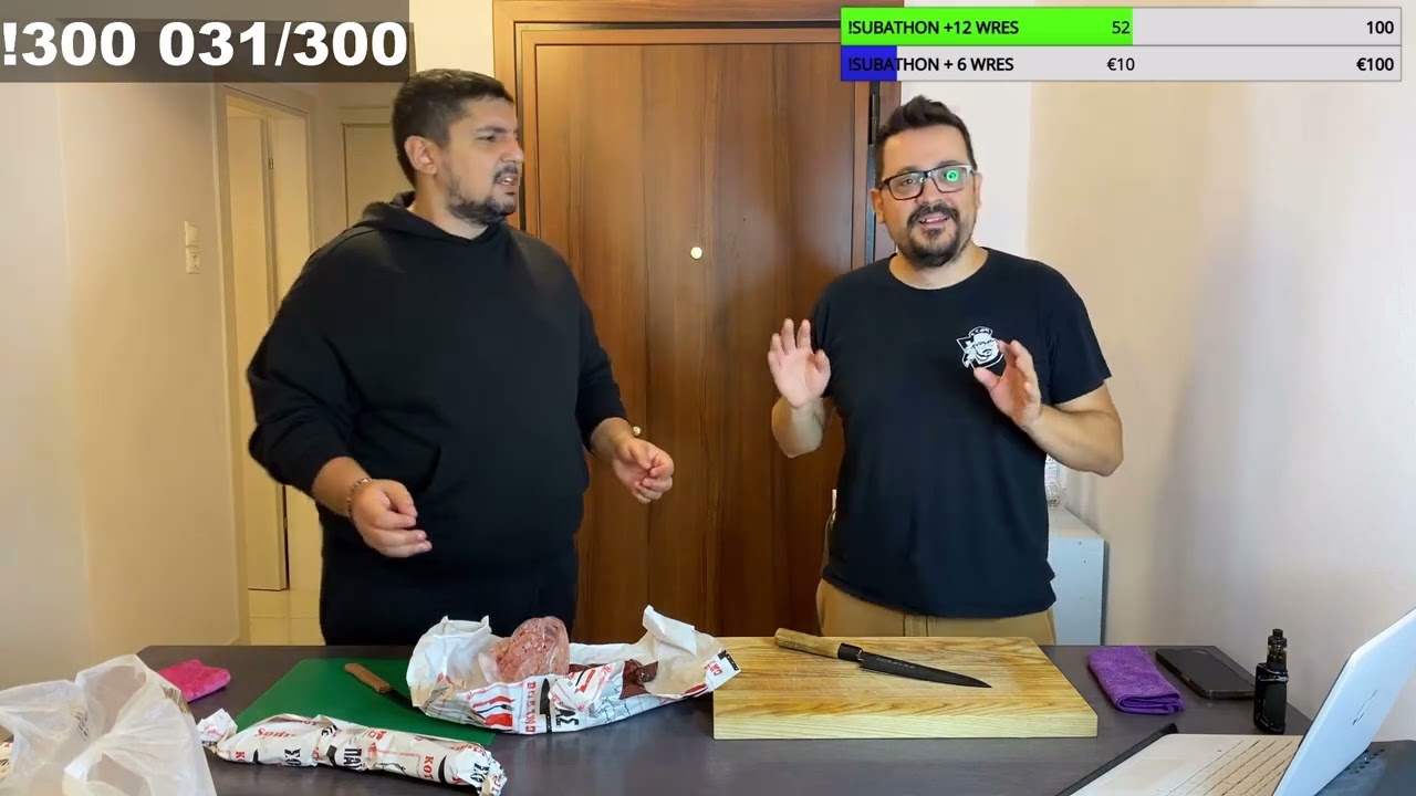 ΚΡΕΑΤΟΦΑΓΙΑ ΜΕ @SpinusTV  @Poul_maniac