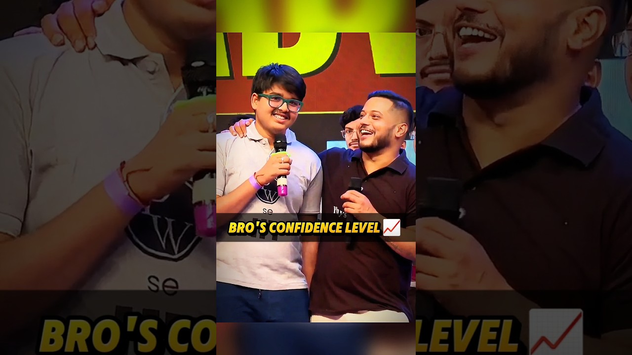Confidence level 💀 JEE NEET 2025 |Physics wallah |Vidyapeeth #pw #result #boards #fun