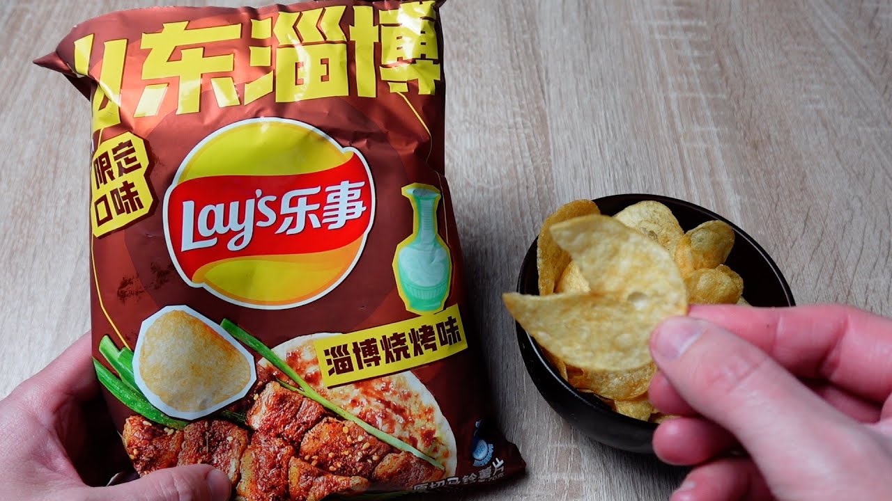 Lay‘s Zibo Street-Style BBQ Chips 🍖 Wie schmecken die Chips aus China ? 🤔