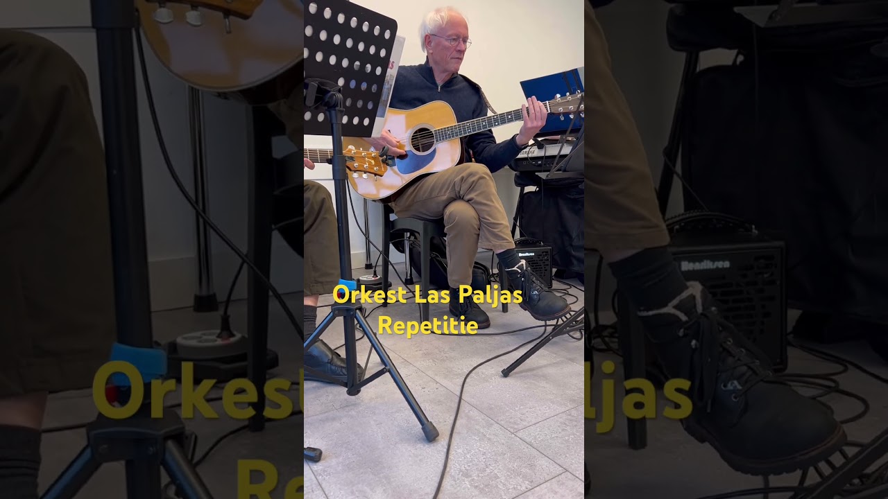 Ramona - Arthur Siero 