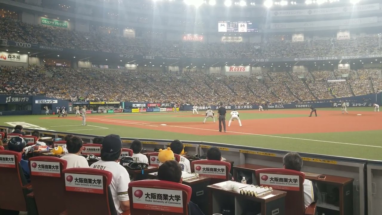 現地フィールド目線 ノイジー先制ホームラン 日本シリーズ第7戦4回表 阪神タイガース日本一決勝3ラン 京セラドーム臨場感永久保存版　
