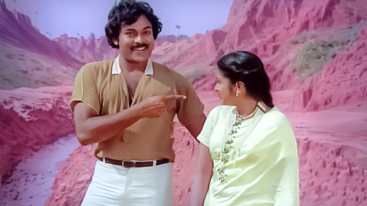 Chiranjeevi, Radhika Evergreen Song - Navvindi Malle Chendu Video Song | Abhilasha Movie Songs