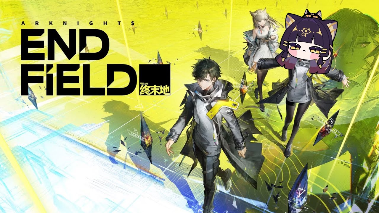 【🔴Arknights: Endfield】เกมใหม่เราก็จัด