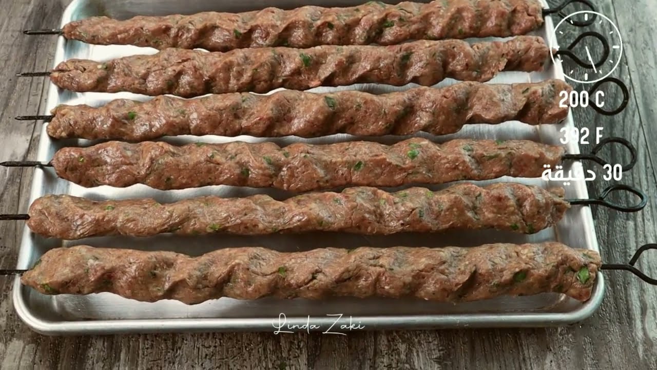 كفتة الحاتي بطريقتي من غير ما تفك او تنشف منك ومحدش هيصدق انها معمولة في البيت طريقة عمل الكفته
