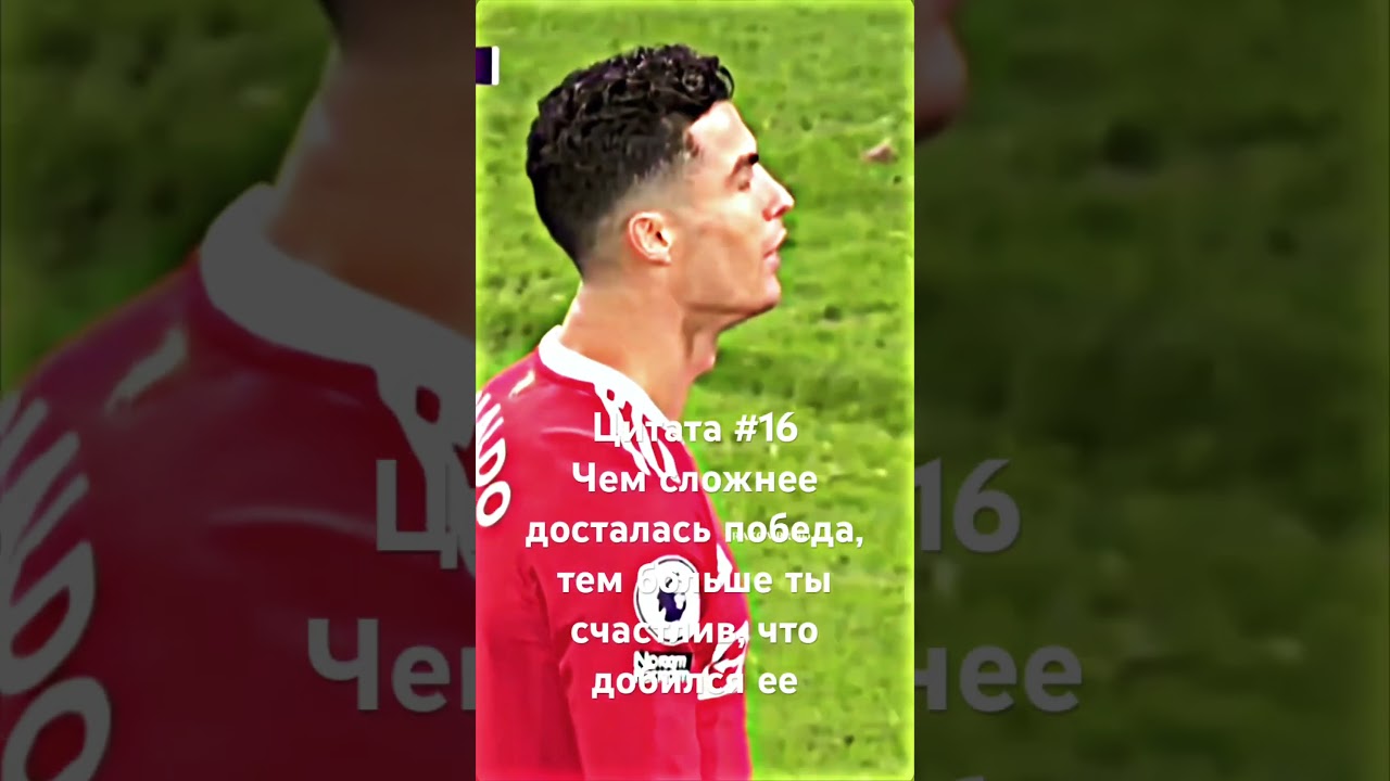 Поднимите актив  