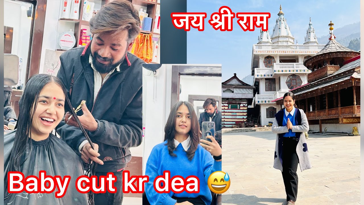 Ram mandir ki kushi pr mandir gye😊||Hair cut bhi kr dea 😅||