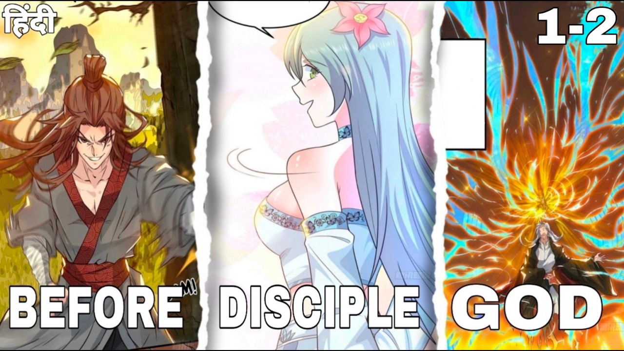 I Have Nine Female Disciples – Manhua Explain In Hindi