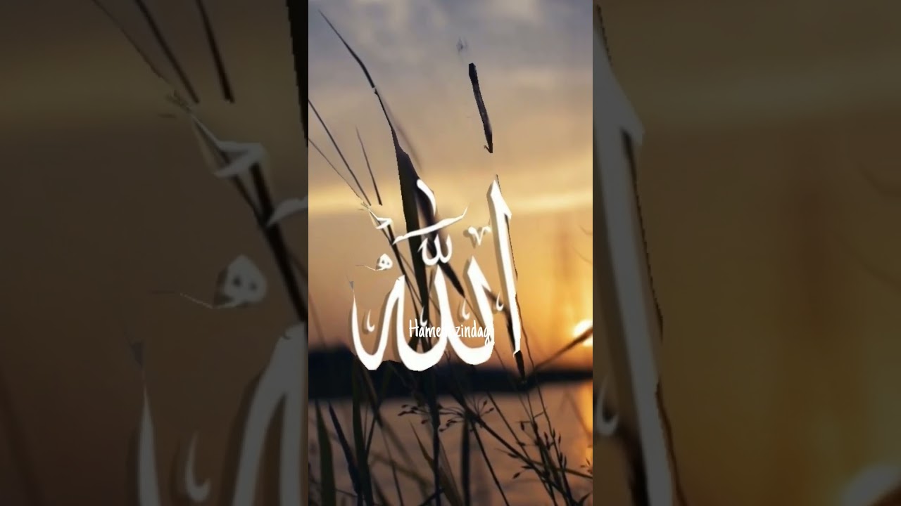 Neki Ki Raah - Full Video | Arijit Singh Rab se mohabbat kar rabb se....