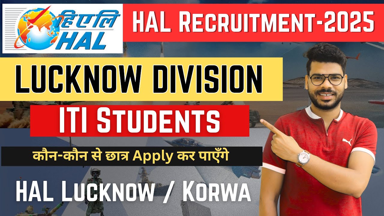 HAL Operator Recruitment 2025 | Sponsored Ka Matlab Samjho | Eligibility Clear.