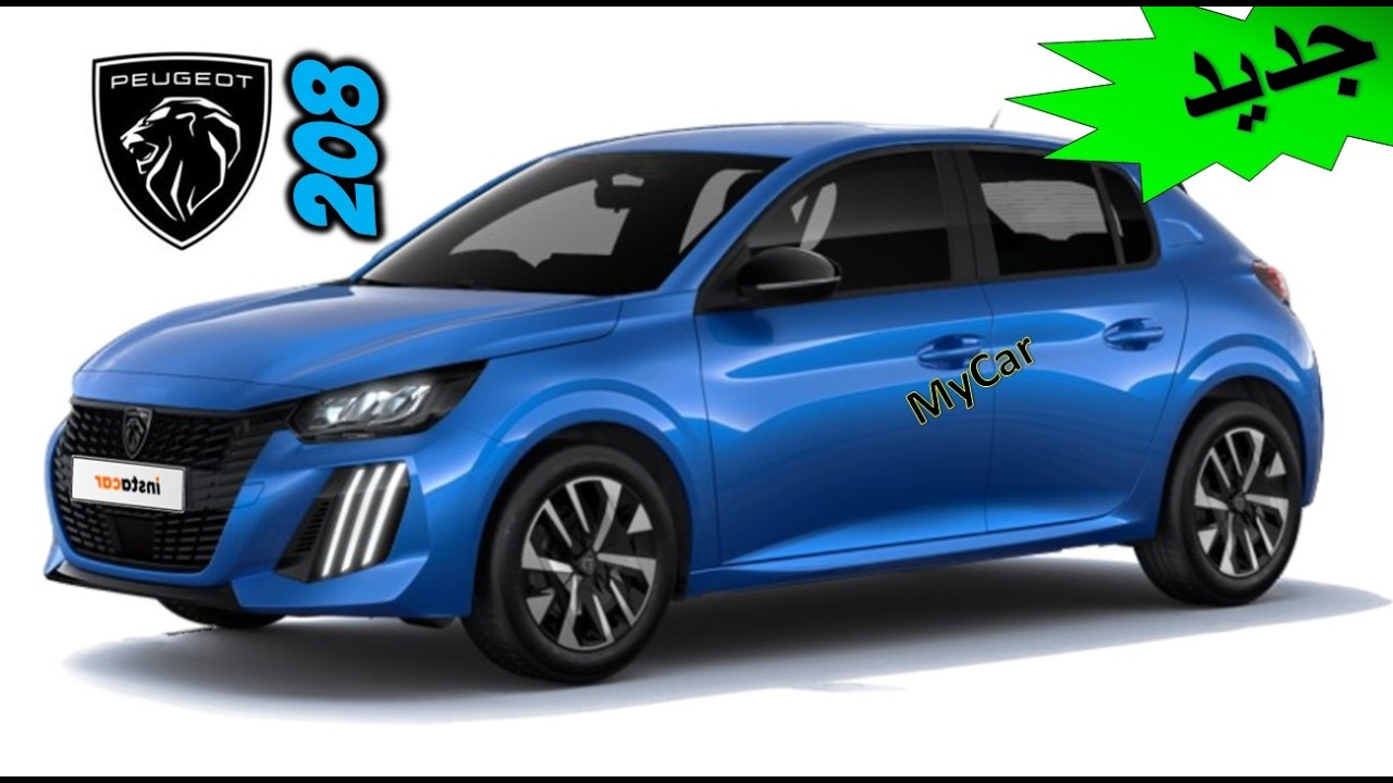 2026 PEUGEOT 208