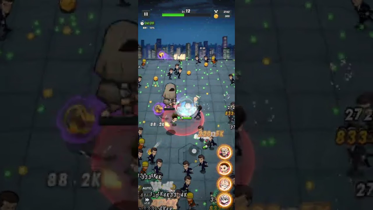 ネンサバ77章