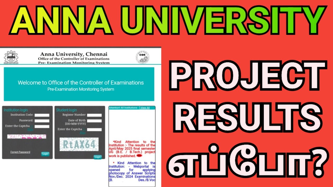 Anna University Project Results?? | Expected Project Results| Project | Final Year | Viva | R2021