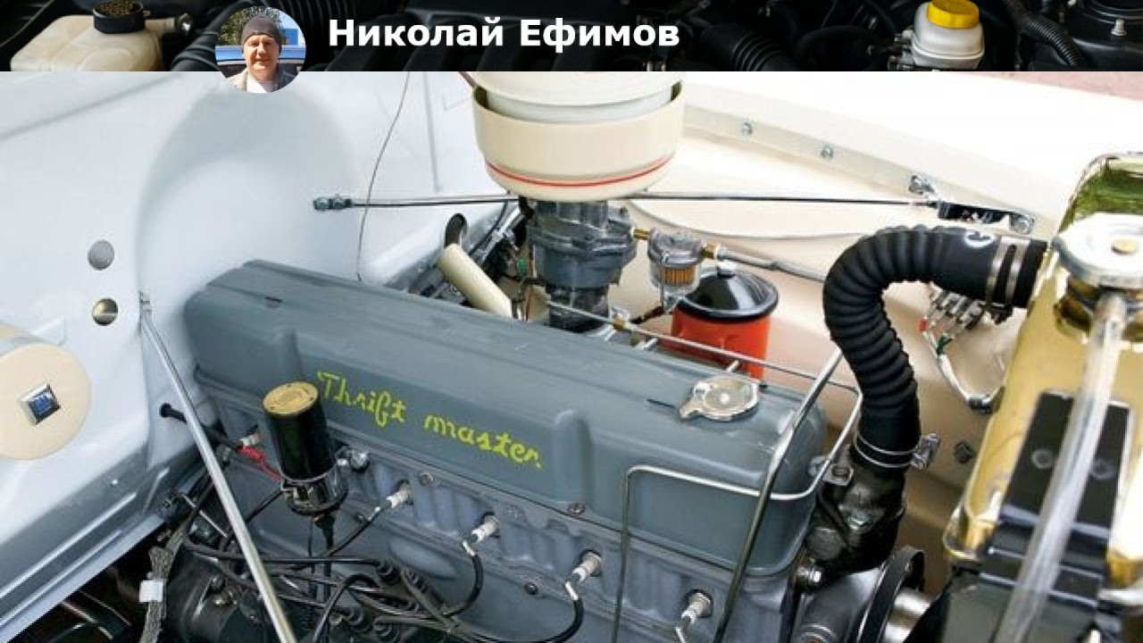Двигатель ГАЗ 52: характеристики, капитальный ремонт