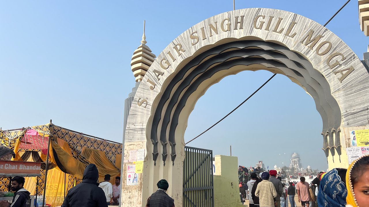 Maghi mela Daroli bhai 2026 