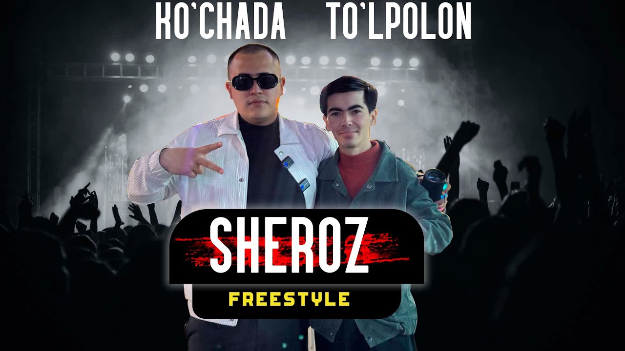 KO'CHADA TO'PALON#4k : SHEROZ bilan freestyle!!!