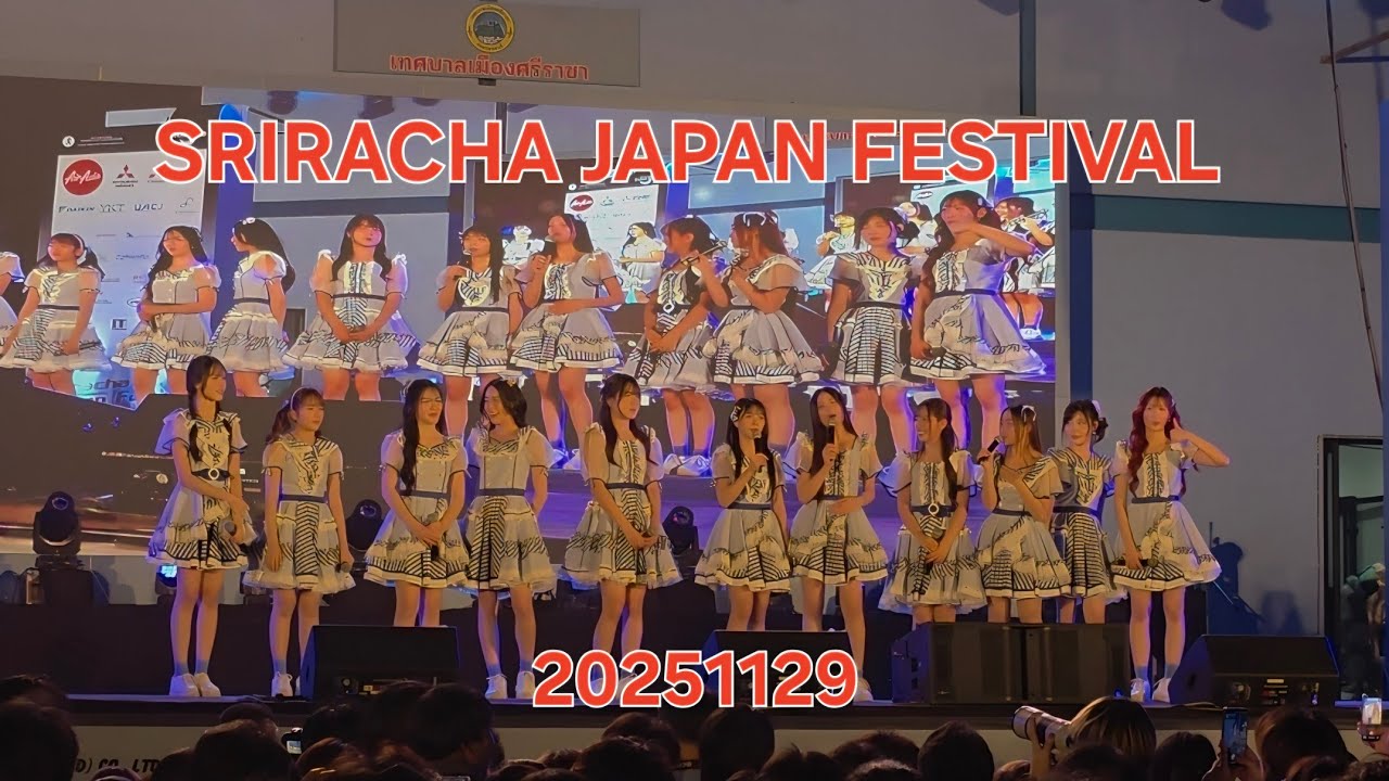 BNK48 Concert at Sriracha Japan Festival 20251129