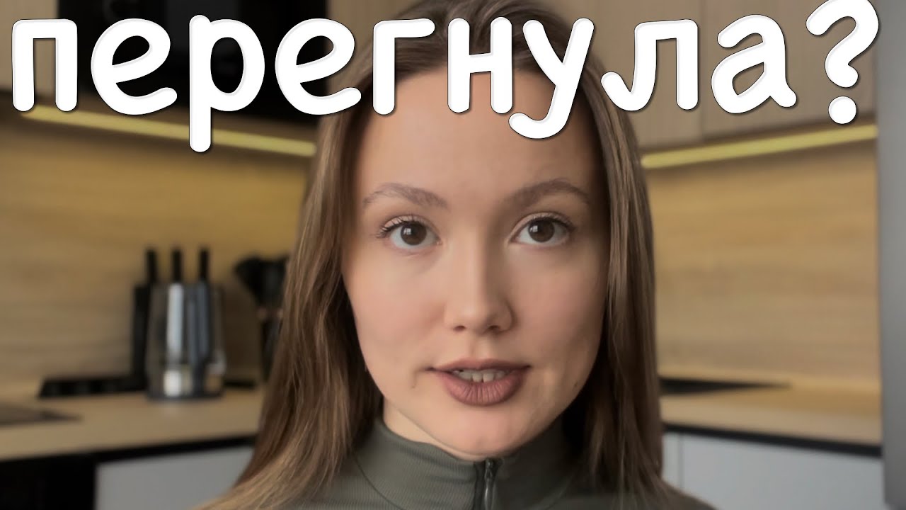 Если после злости тебе стыдно — ты живёшь по этому сценарию