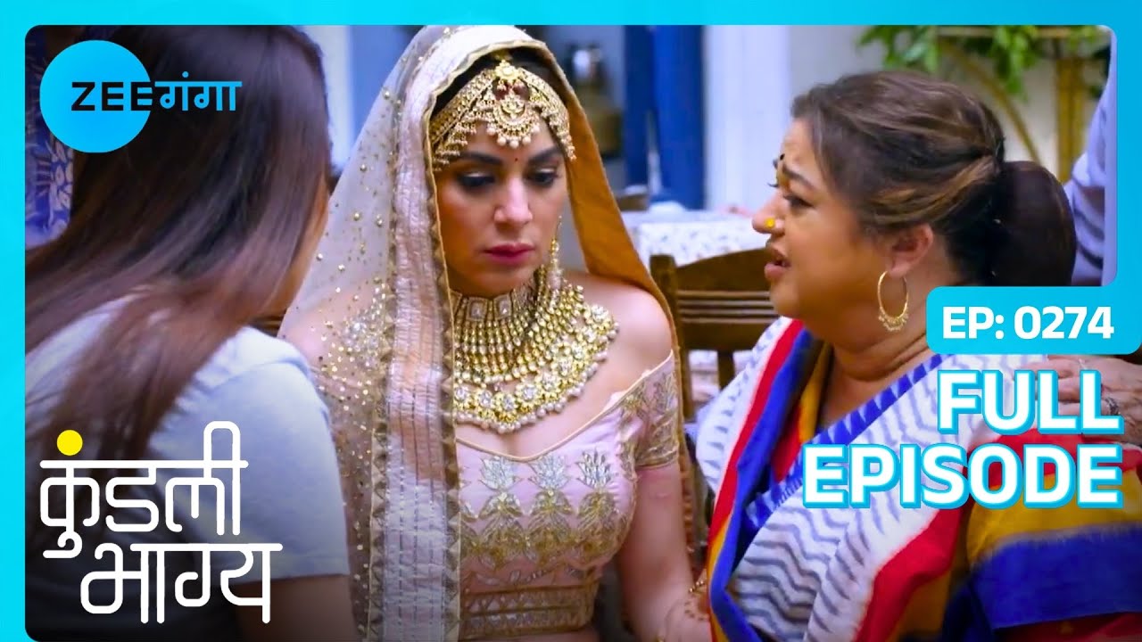 Mahira हुई Karan की तरफ Attract | Kundali Bhagya | Full Ep. 274 | Zee Ganga #preeta #kundalibhagya