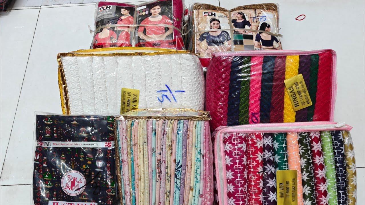Just starting price 8rs Ab textile wholesale shop madina market hyderabad PH: NO: ☎️7287864925