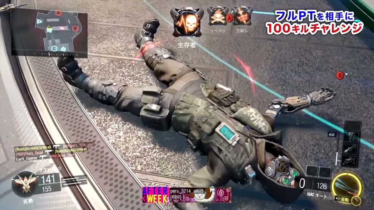 【BO3神回実況】有言実行する！ありえない展開で100キル達成した!!!!!!!【ハセシン】part471
