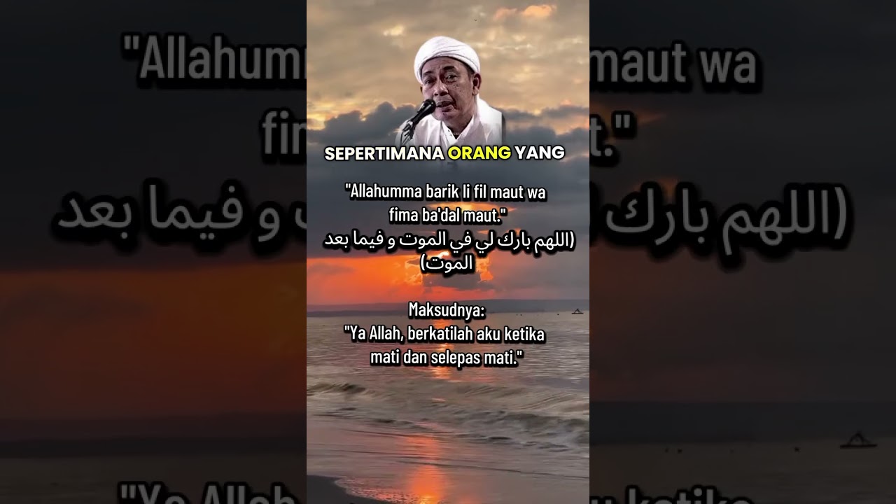 DOA KEBERKATAN HIDUP