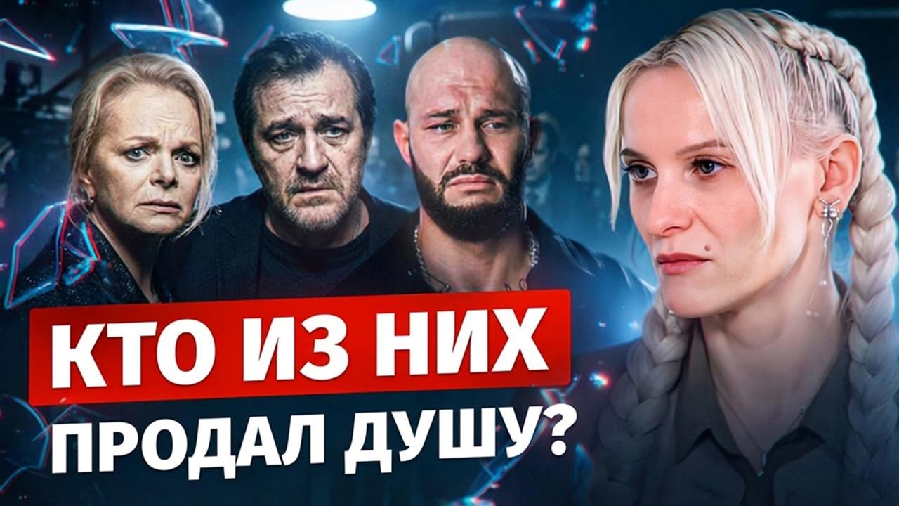 ШОУ-БИЗ ТРЯСЁТ: кто потеряет всё, а кто выкрутится? (Долина, Дибров, Джиган)