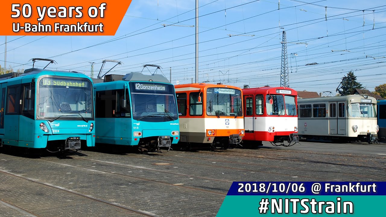 【Sonderfahrt & Event】50 Jahre U-Bahn Frankfurt / Mitfahrt Sonderfahrt