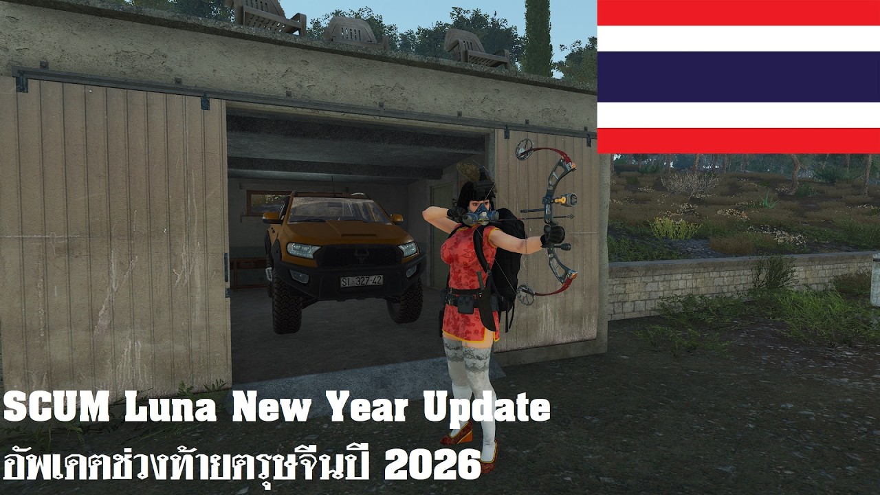 SCUM Lunar New Year Updates + Asian Furnishing Set #scum #scumsurvival