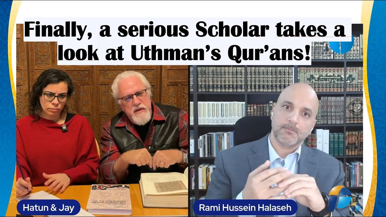A leading Qur'anic Manuscript Scholar, Dr Rami Halaseh, critiques Uthman's Qur'ans!
