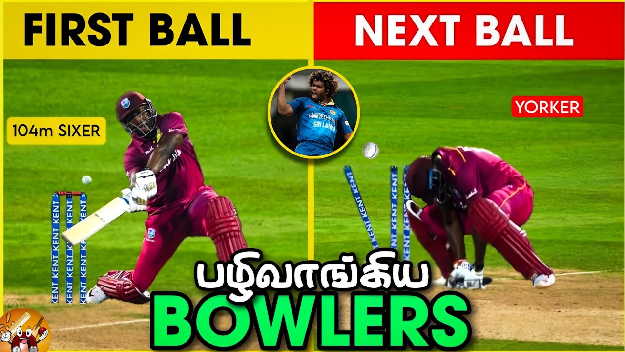 Bowler Revenges In Cricket ‼️தமிழ்🔥
