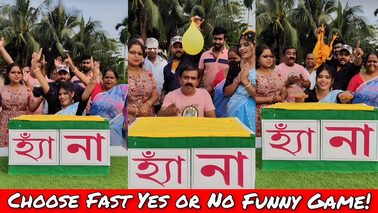 Choose Fast Yes or No Funny Game 🤔| হ্যাঁ vs না | Yes or No Wins The Challenge 🎁/ SK Challenge Video