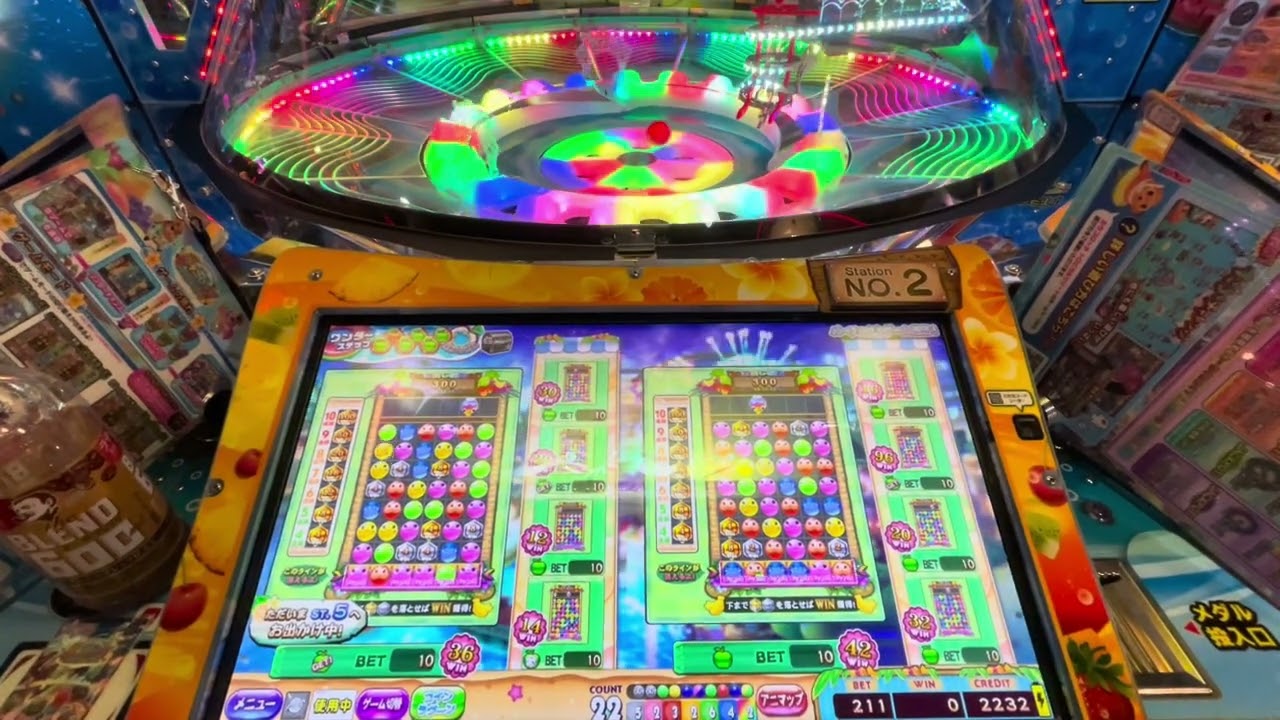 【カラコロッタ7】パーフェクトゲーム確定！！/無編集・元々限定公開