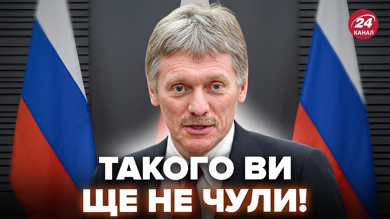 ⚡️У Москві ВИКОТИЛИ ДИКУ ЗАЯВУ про КИТАЙ та ІНДІЮ! Путін РАПТОВО ВИЛІЗ в ефір. Видали НЕМИСЛИМЕ