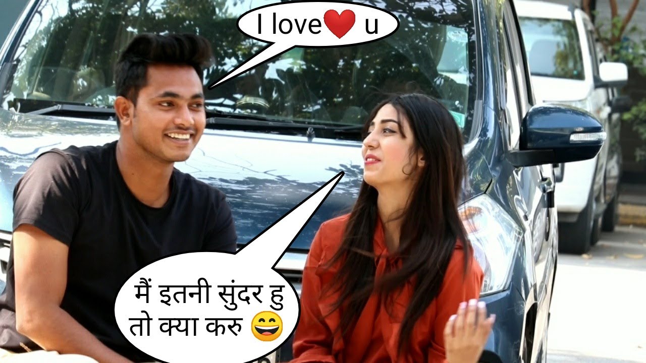 Mai itani sundar hu to Kya kru, proposing to collage girl with twist || crazy vishal